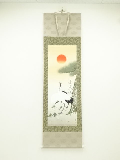 Paintings & Calligraphy